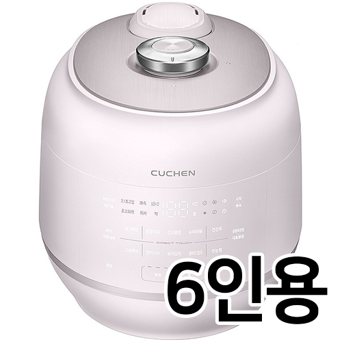 쿠첸 121 마스터플러스 CRT-PBWP0610SR_이미지