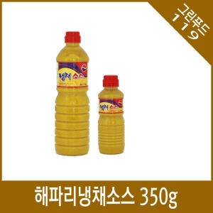 한국해양개발식품 냉채소스 350g 해파리냉채_이미지