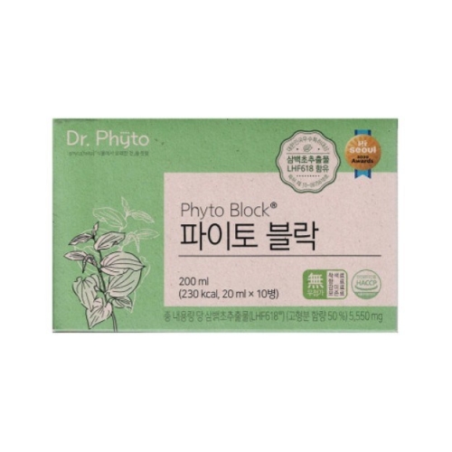 ���������� ������ ���� 20ml 10��