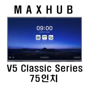 �ƽ���� V5 Classic 75��ġ ����ĥ�� �����к��� C75FA