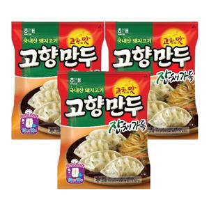 고향만두 잡채가득 810g
