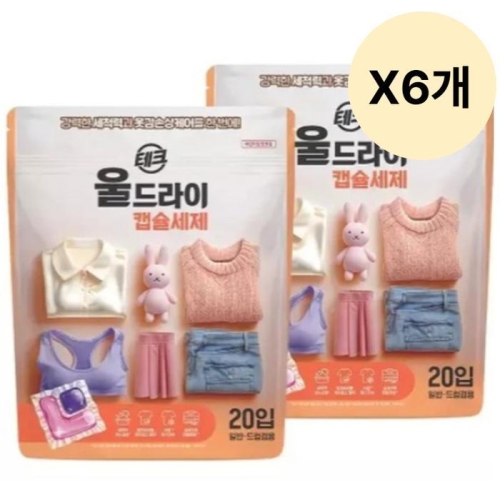 LG생활건강 테크 울드라이 캡슐세제 20개입 (12개)