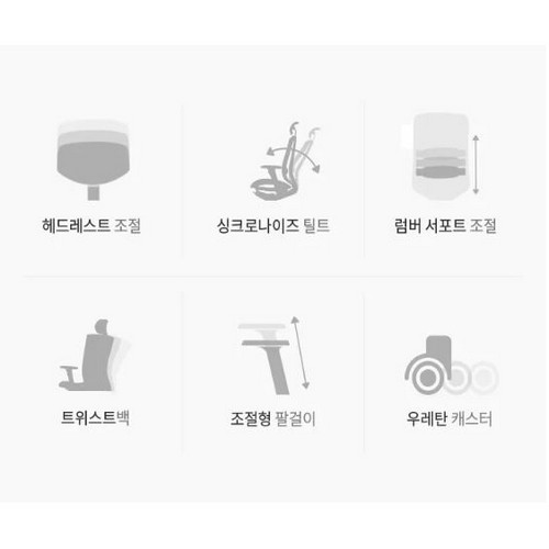 듀오백 브라보 BR-100L 인조가죽 사무용 컴퓨터 책상 의자_이미지