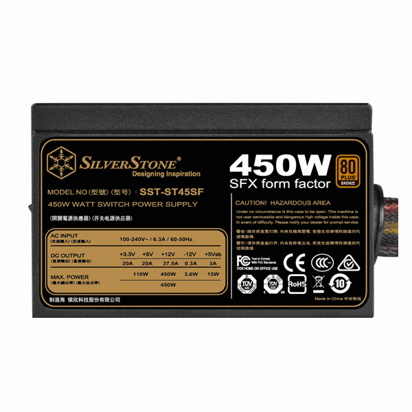 SilverStone Strider SFX ST45SF-V3 ���̺���