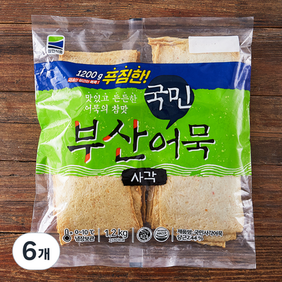 삼진식품 국민 사각 어묵 1.2kg (6개)_이미지