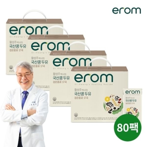 이롬 황성주 국산콩 두유 검은콩과 17곡 190ml (80개)