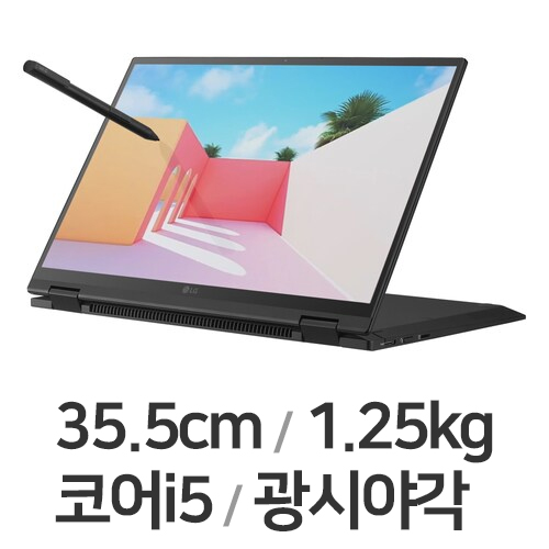 LG전자 2021 그램360 14T90P-GAF6K (SSD 256GB)_이미지