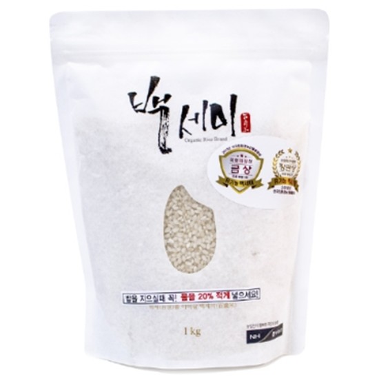 석곡농협 백세미 4kg (20년산) (2개)_이미지