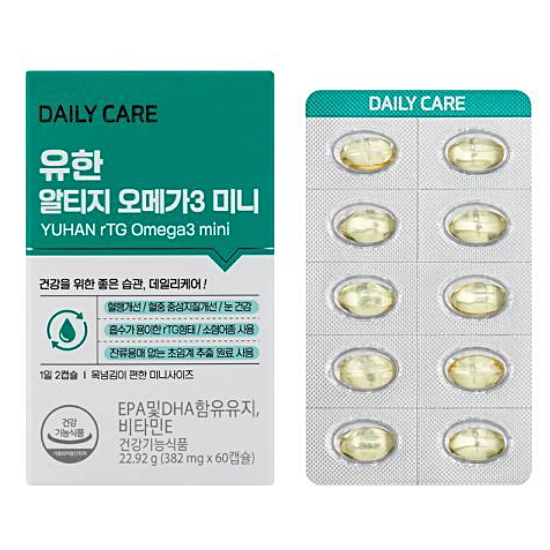 유한양행 유한 알티지 오메가3 미니 60캡슐 (1개)_이미지