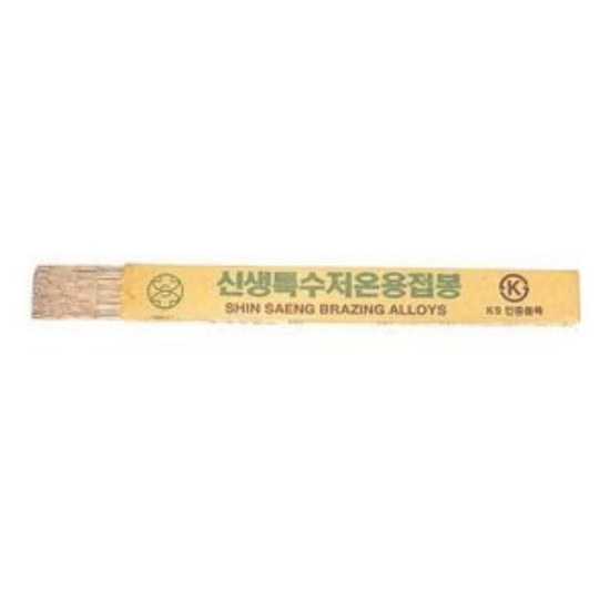 신생 Bcup-2 (5kg) (1.6mm)_이미지