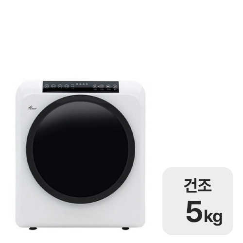 한일전기 미니건조기 HLD-5000W_이미지