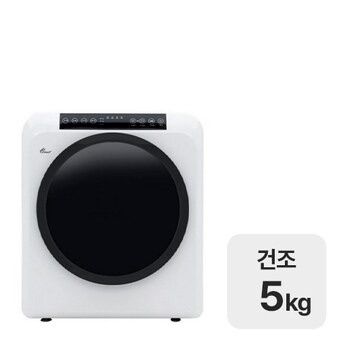 한일전기 미니<b>건조기</b> HLD-5000W