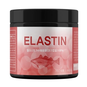 [불명] 엘라스틴 먹는 가수분해물 분말 가루 100% 미국산이미지입니다. 누르면 해당 게시물로 새창이동합니다.