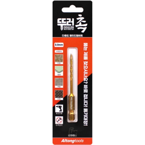 알통툴스 뚜러촉 화살촉 멀티 드릴비트 3mm_이미지
