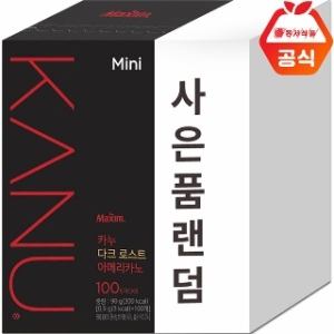 카누 미니 다크로스트 아메리카노 100개입 + 텀블러