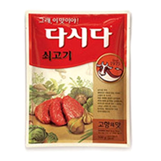 백설 다시다 쇠고기 500g (3개)_이미지