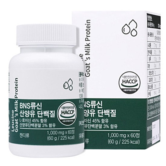 BNS 류신 산양유 단백질 60정 (6개)_이미지