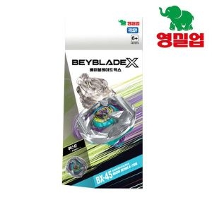 영실업 베이블레이드X BX-45 워리어 칼리버 부스터 6-70M