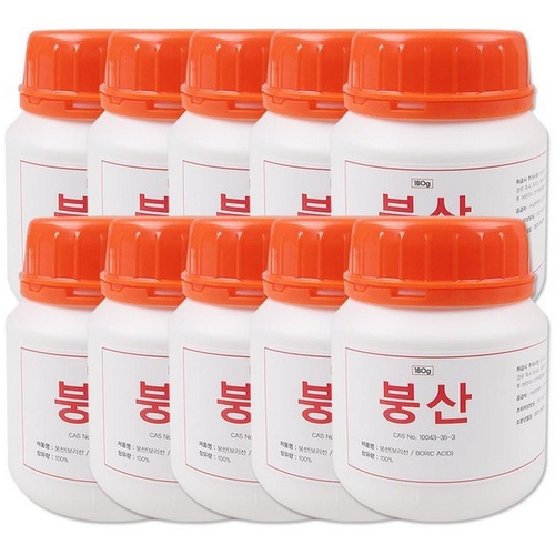 삼현제약 붕산 180g (10개)_이미지