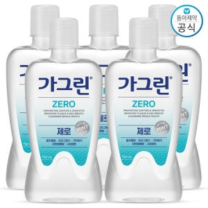 가그린 뉴 제로 750ml (5개)_이미지