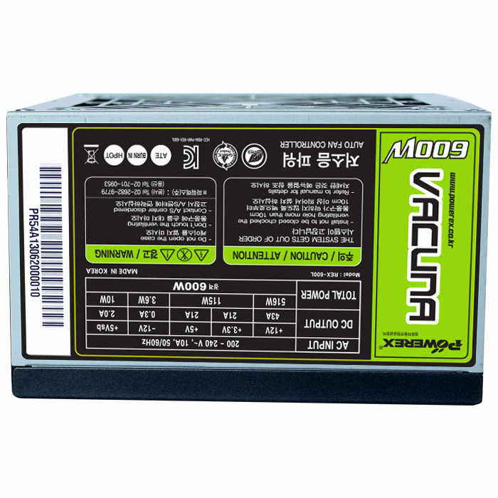 POWEREX 바쿠나 600W_이미지