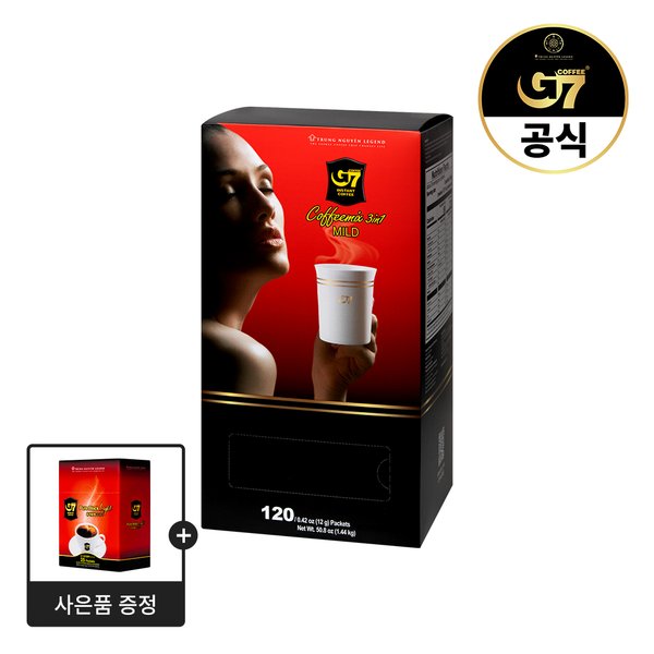쭝웬 G7 3in1 마일드 커피믹스 120개입 (2개)_이미지