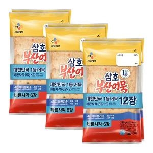 CJ제일제당 삼호 부산어묵 바른사각 240g (6개)_이미지