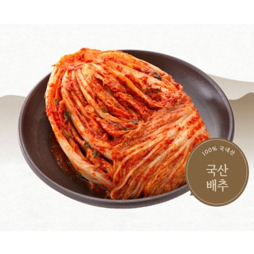 담은정 국산 포기김치 10kg_이미지