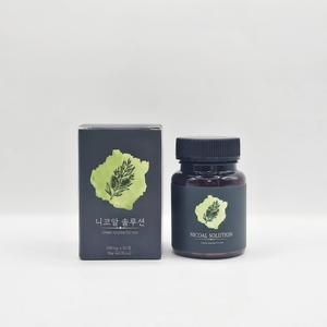 ����ó���۷��̼� ���̺� ���ھ� �ַ�� 600mg 45��