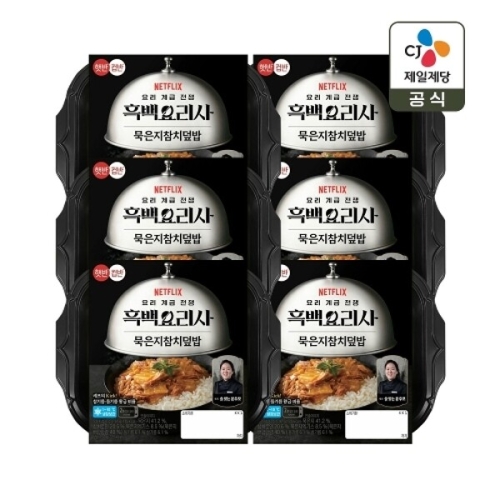 CJ제일제당 햇반 컵반 흑백요리사 묵은지참치덮밥 247g (6개)