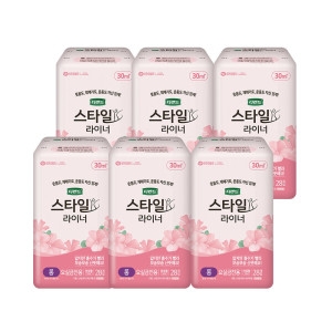 디펜드 스타일 라이너 여성용 무향 롱 28개 (8팩(224개))_이미지