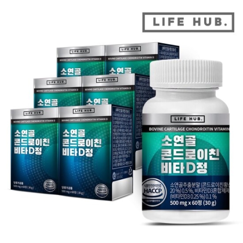 �����ص� ��������� �ҿ��� �ܵ����ģ ��ŸD�� 500mg 60��
