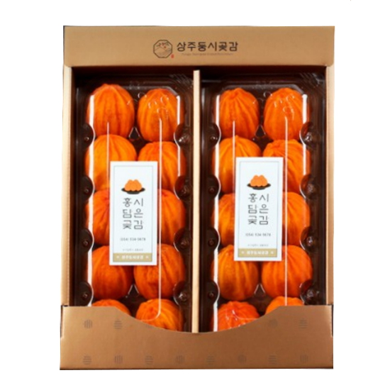 상주둥시곶감 홍시 담은 곶감 1호 1kg (1개)