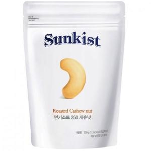  썬키스트 캐슈넛 250g [3개]