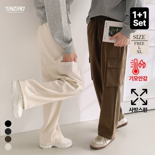 마우나케아 텐제로 텐제로 1+1 텐제로 남녀 겨울 데일리 빅포켓 카고 기모 코듀로이 와이드팬츠 골지바지 W25TP-312S2_이미지