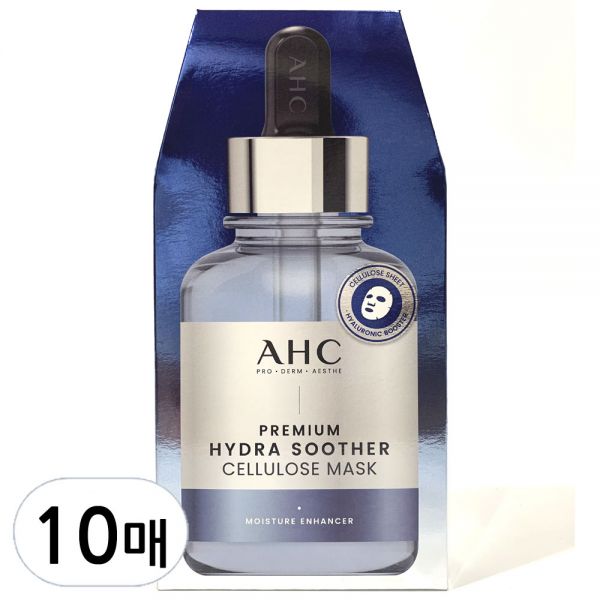 AHC 프리미엄 하이드라 수더 셀룰로오스 마스크 (10매)_이미지