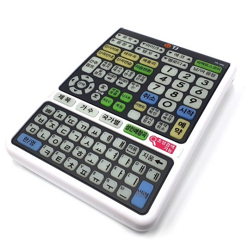 TJ미디어 TIR-1090 (정품)_이미지