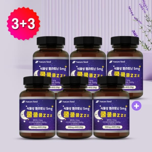[불명] 네이처소울 식물성 멜라토닌 5mg 쿨쿨쿨zzz 60정 (6개)_이미지