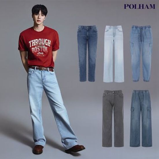 폴햄 PHF2DP10364_DR 남성 스트레이트핏 남여 여름 청바지 5종 PHF2DP1036 PHF2DP1038 PHF2DP1067 PHF2DP2039 PHF2DP2060