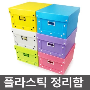 뉴프라테크 이사박스 단프라박스 2호 고급형