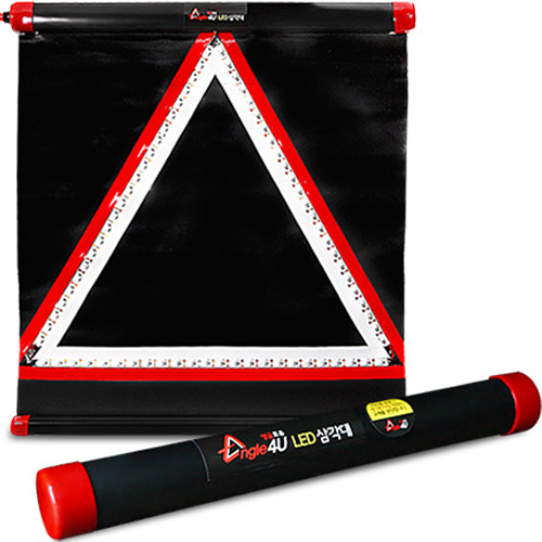 정빈산업  차량용 LED 안전삼각대 앵글포유