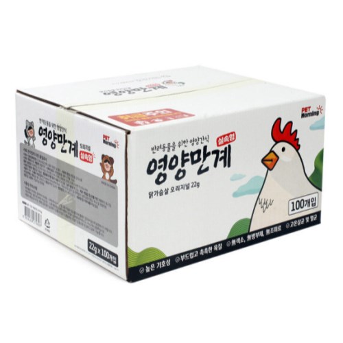 펫모닝 영양만계 닭가슴살 오리지널 22g이미지입니다. 누르면 해당 게시물로 새창이동합니다.