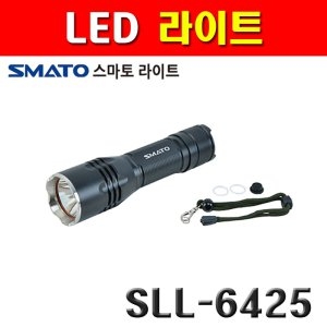 SLL-6425