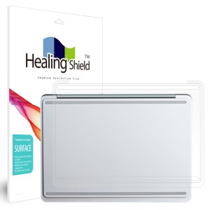 폰트리 힐링쉴드 MS 서피스 랩탑 스튜디오 무광 외부보호필름 (하판 2매)