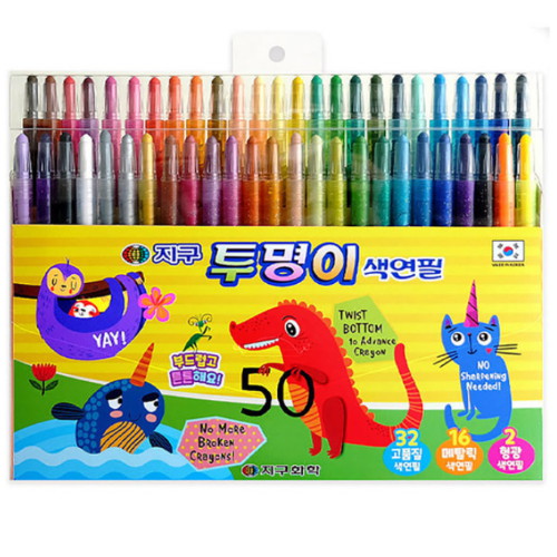 지구화학 ㅤ투명이 색연필 (50색)_이미지