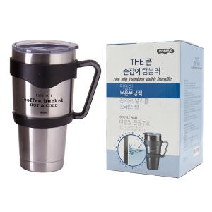 코멕스 코멕스 더큰 손잡이 텀블러 800ml_이미지