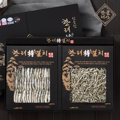 멸치원 통영특산품 특은멸치 2종세트 2호 특은500g+중멸500g
