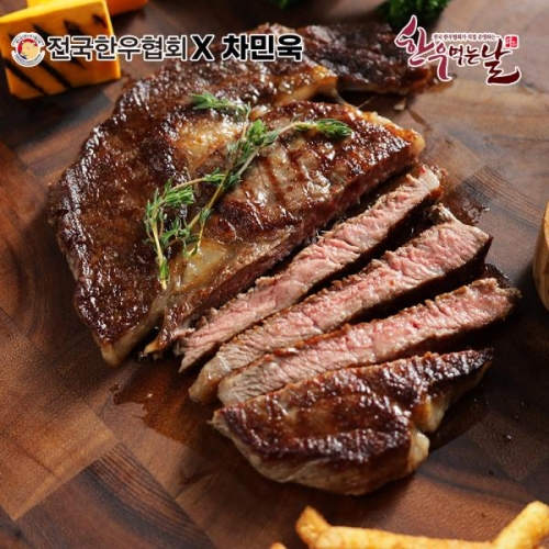 �����ѿ���ȸ �ѿ�Դ³� �ѿ� ��ɽ�����ũ 150g