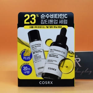 코스알엑스 더 비타민C 23 톤업 미백 잡티세럼 20g (2개)_이미지
