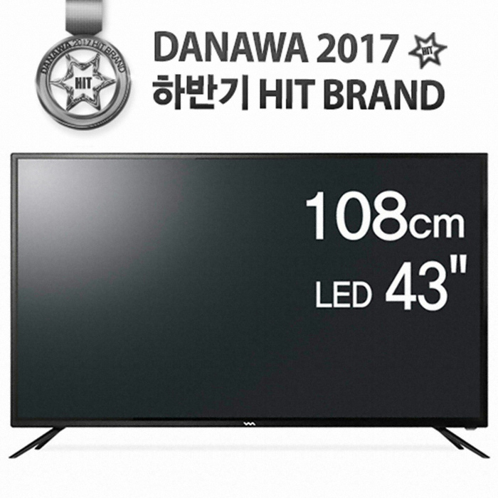 와사비망고 ZEN U430 UHDTV Palette (스탠드)_이미지